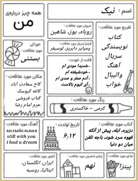 عکس