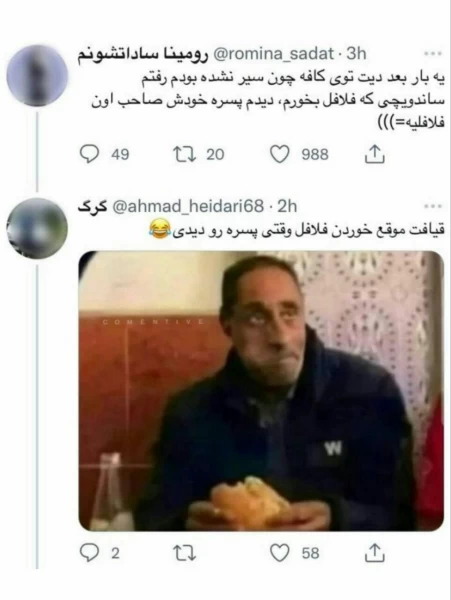 عکس