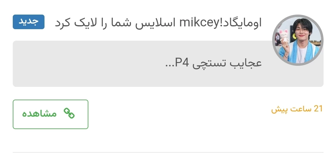 عکس