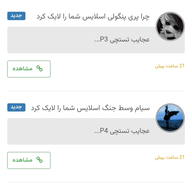 عکس