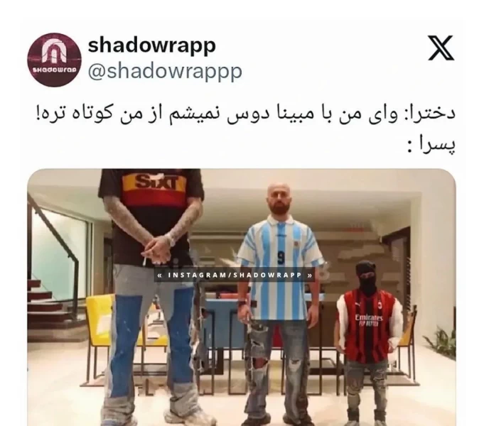 عکس