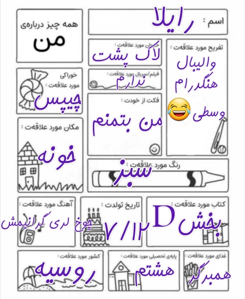 عکس