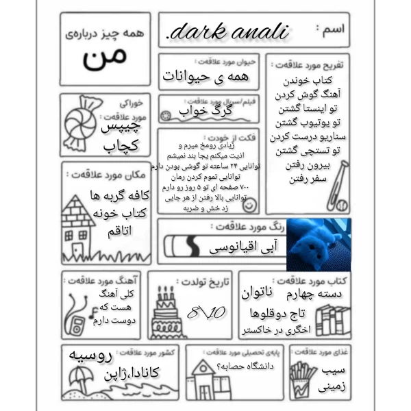 عکس
