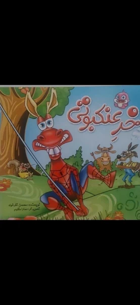 عکس