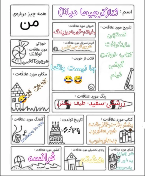 عکس