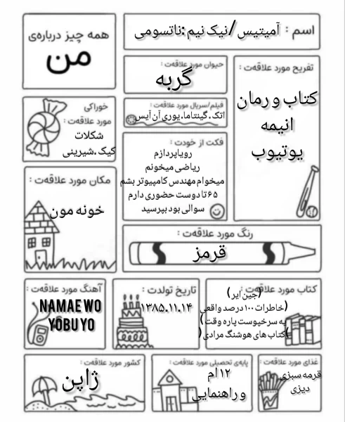 عکس