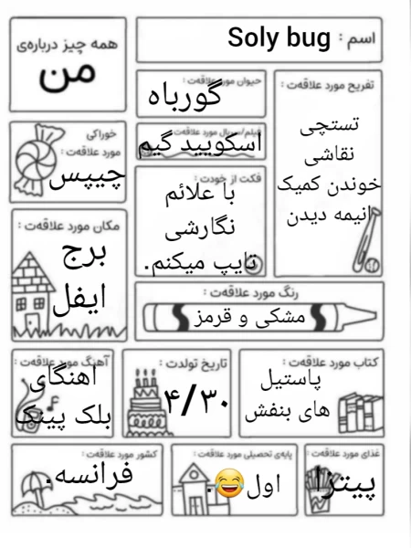 عکس