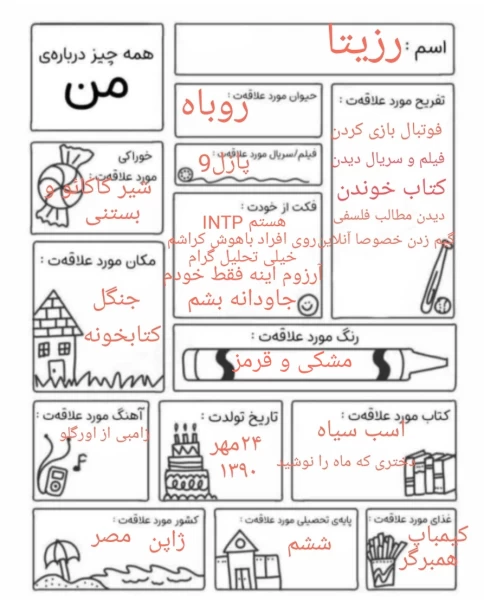 عکس