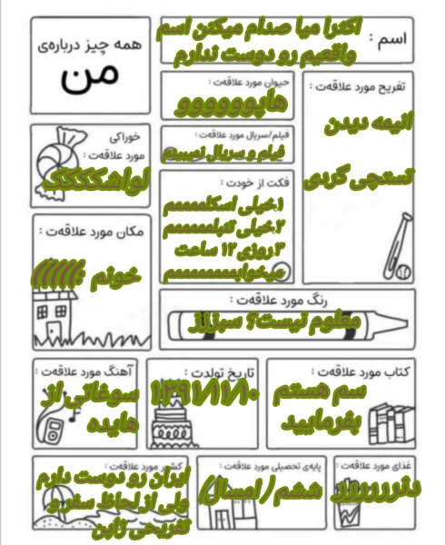 عکس
