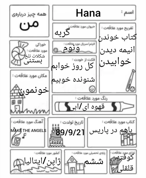 عکس