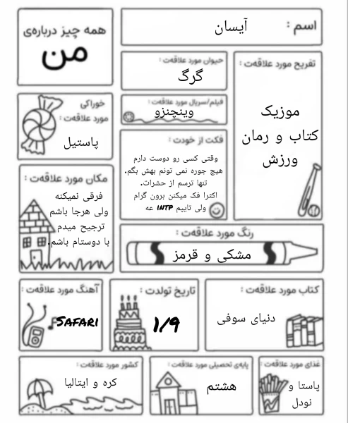 عکس