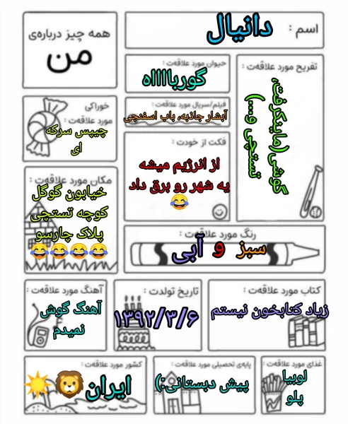 عکس