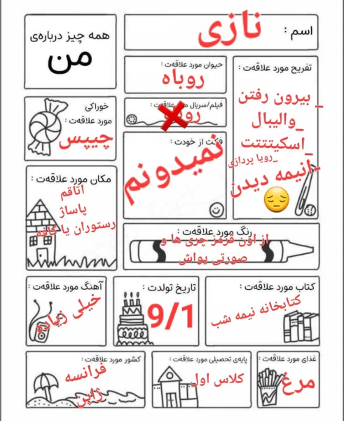 عکس