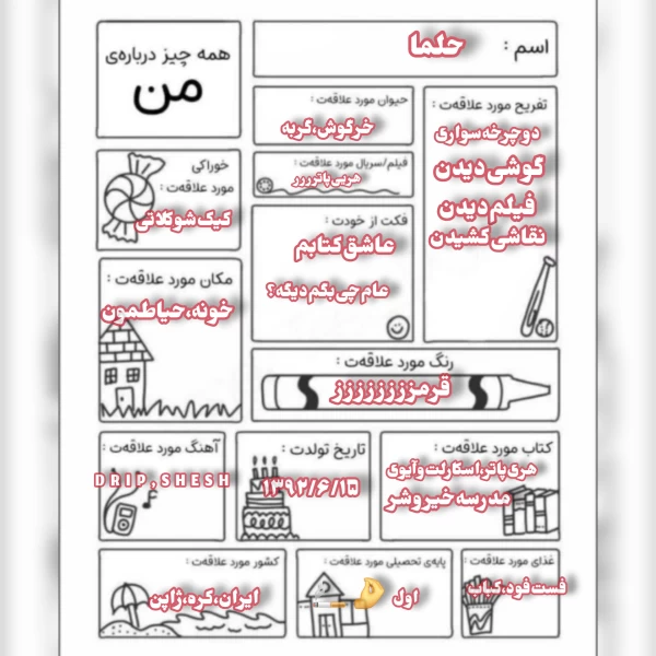 عکس