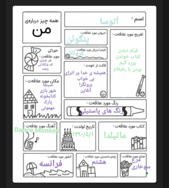 عکس