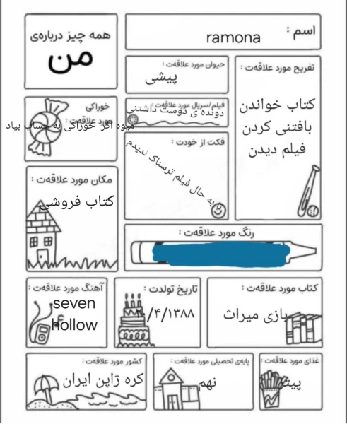 عکس