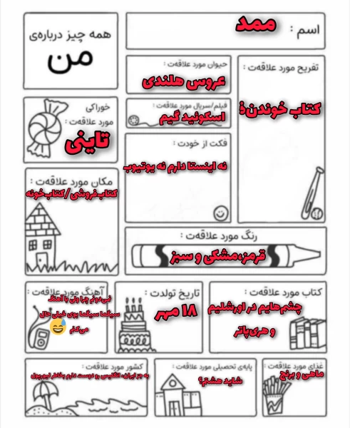 عکس