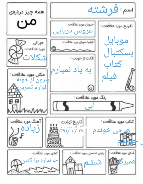 عکس