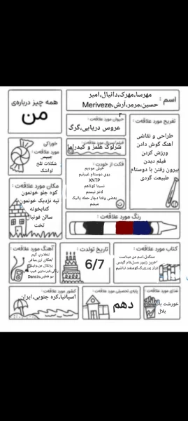عکس