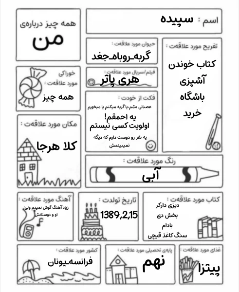 عکس