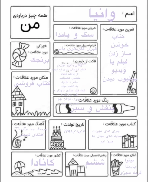 عکس