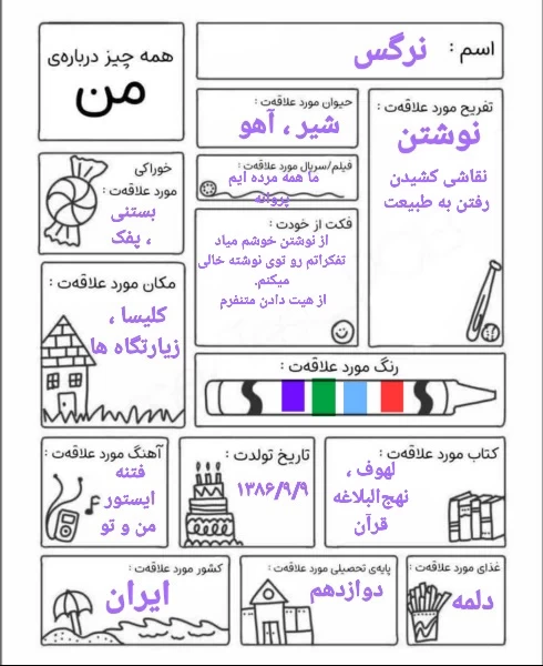 عکس