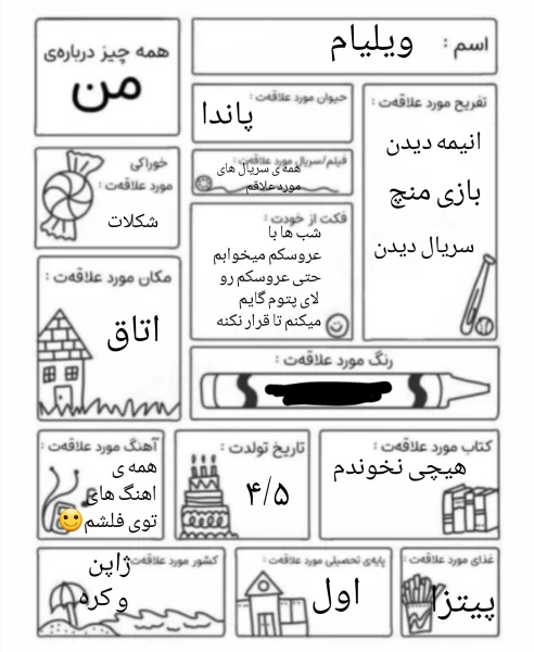 عکس