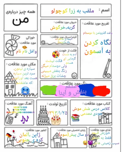 عکس