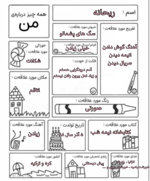 عکس