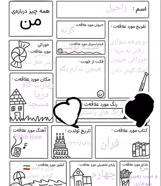 عکس