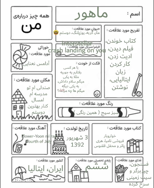عکس