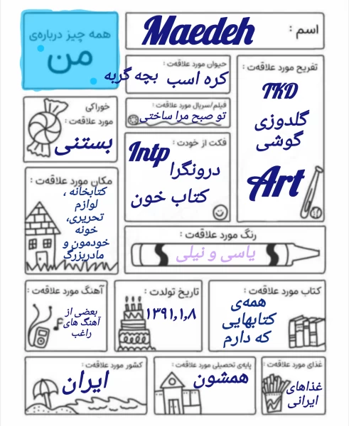 عکس