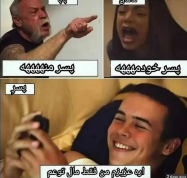 عکس