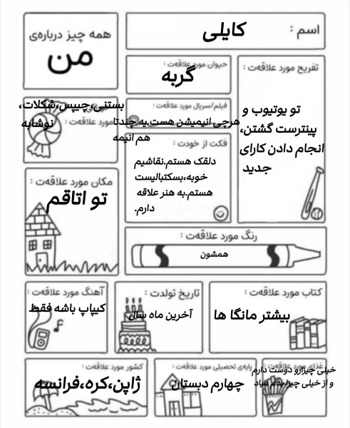 عکس