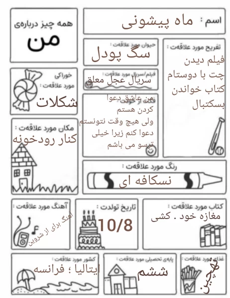 عکس
