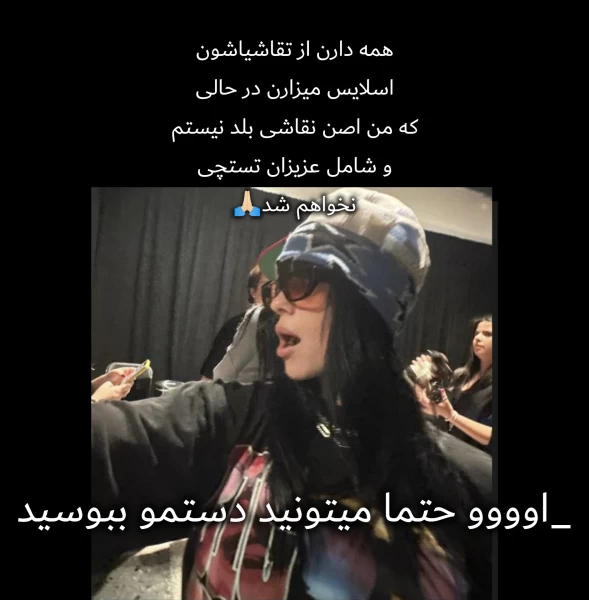 عکس