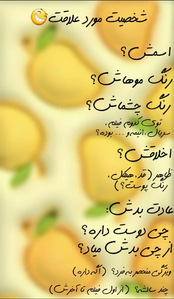 عکس