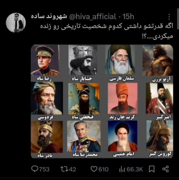 عکس