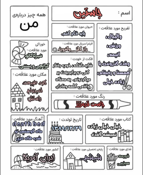 عکس