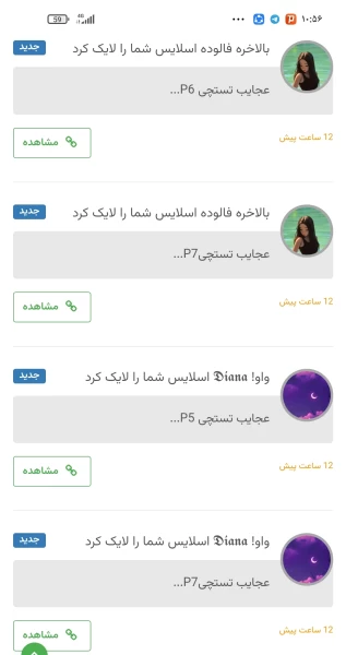 عکس