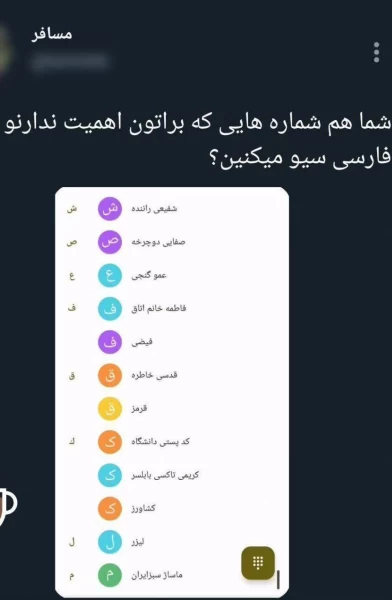 عکس