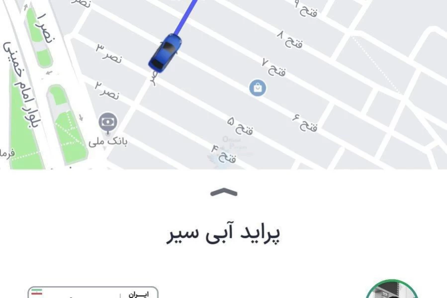 عکس