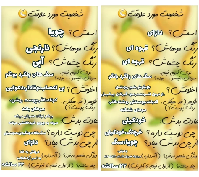عکس