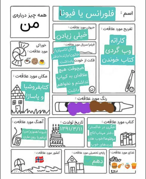 عکس