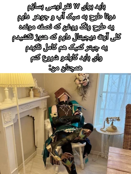 عکس