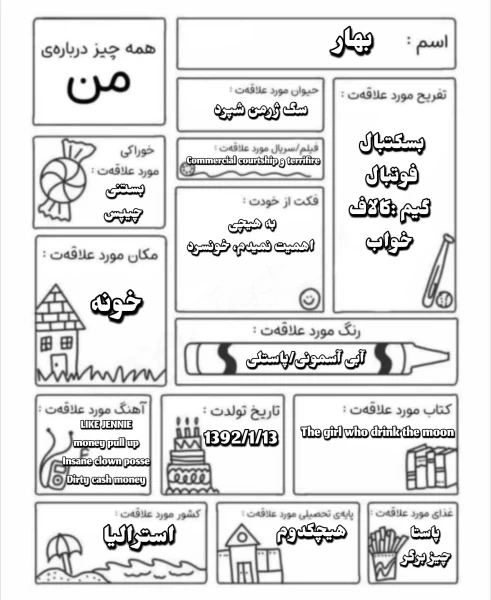 عکس