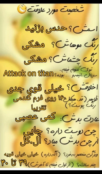 عکس