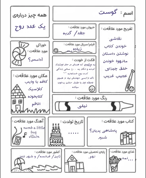 عکس