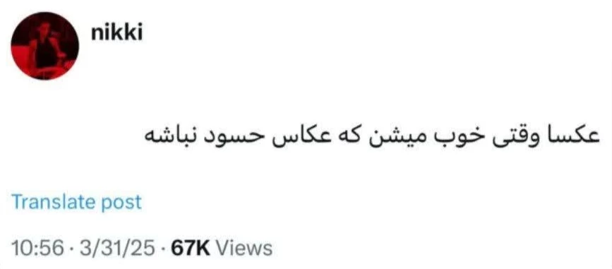 عکس