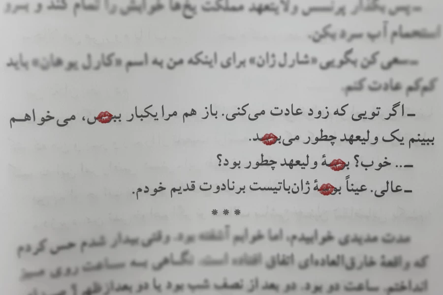 عکس